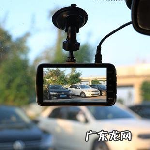 行车记录仪十大品牌