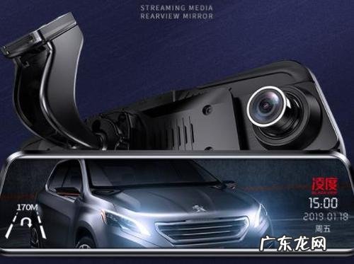 行车记录仪排行榜