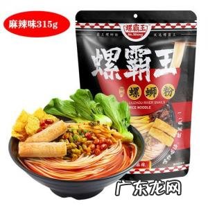 袋装螺蛳粉怎么煮