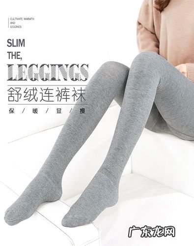 袜子哪个品牌质量最好