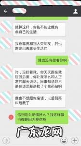 琚鏈嬪弸鎷夐粦浜嗚繕鑳芥尳鍥炲悧