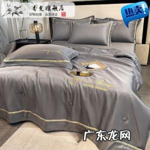 被子哪个品牌好