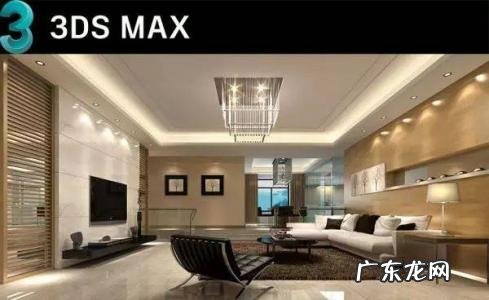 装修设计软件哪个好