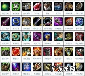 装备的唯一效果是指