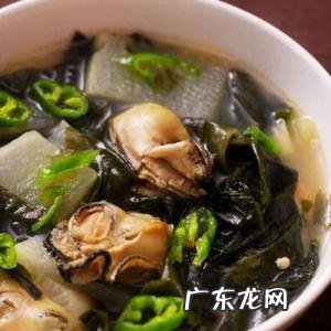 裙带菜是海鲜吗