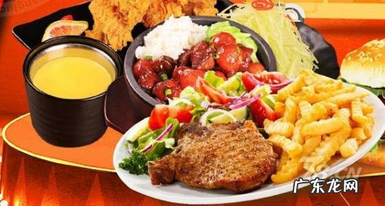 西式快餐加盟排行榜