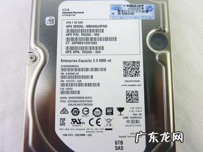 西数和希捷哪个好