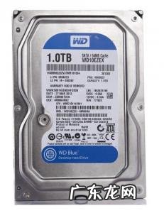 西数和希捷哪个好