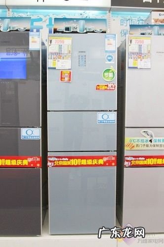 西门子冰箱报警