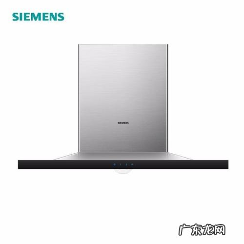 西门子抽油烟机