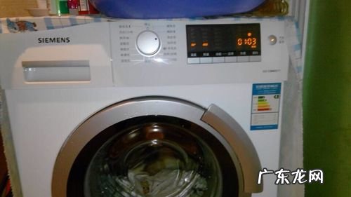 西门子洗衣机门打不开
