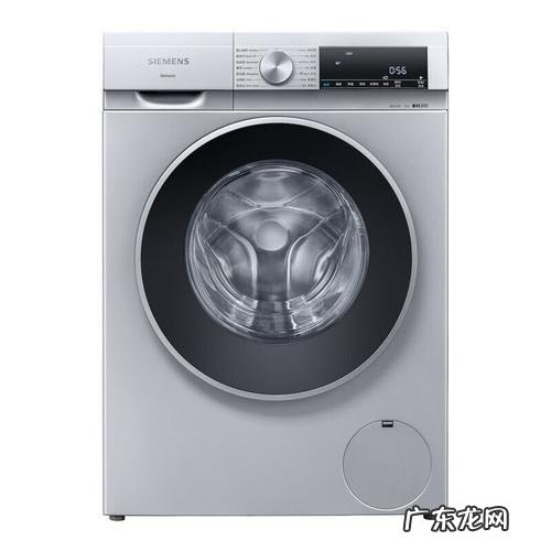西门子滚筒洗衣机怎么清洗污垢