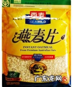西麦燕麦片怎么样