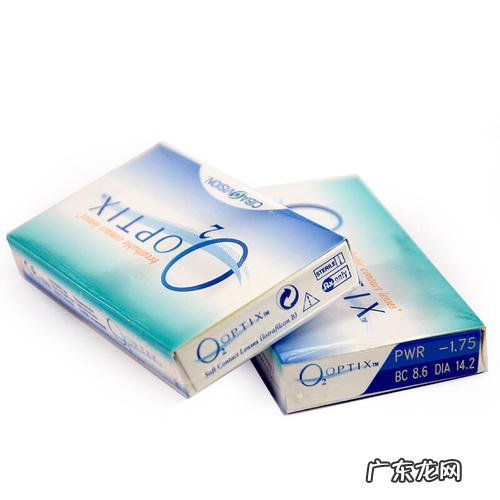 视康隐形眼镜