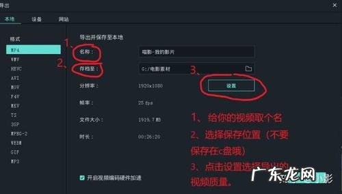 视频剪辑工资一般多少