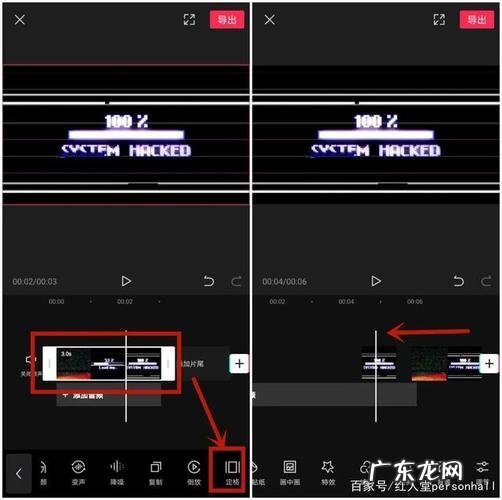 视频封面怎么做