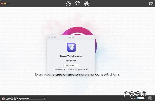 视频格式转换软件