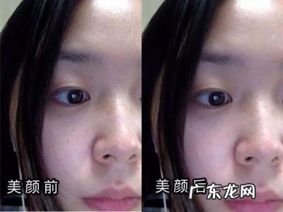 视频美颜怎么开