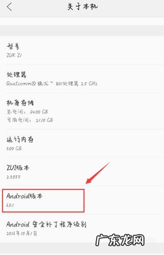 解析包出现问题