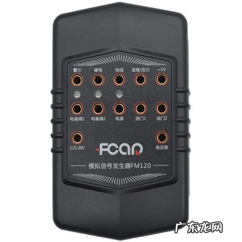 解码器有什么用