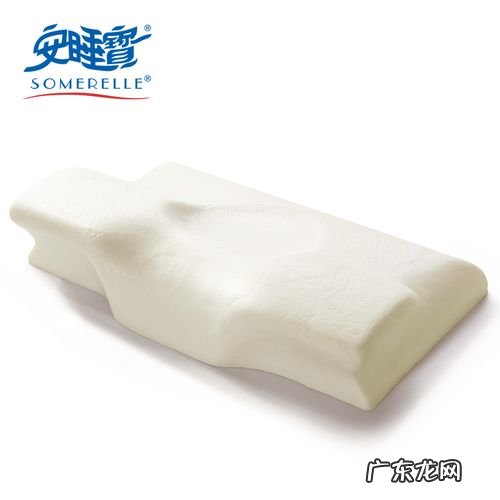 记忆枕十大品牌