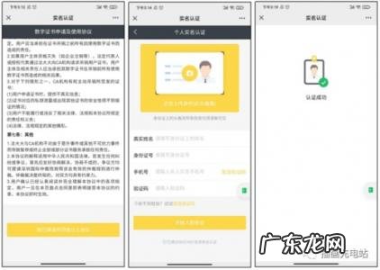 设计师接单平台