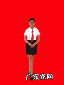 证件照红色背景