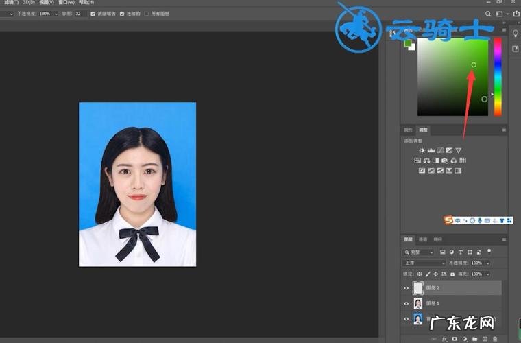 证件照背景颜色怎么换