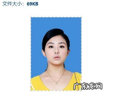 证件照蓝色背景参数