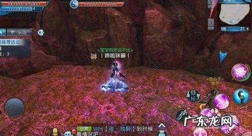 诛仙隐藏任务大全2019