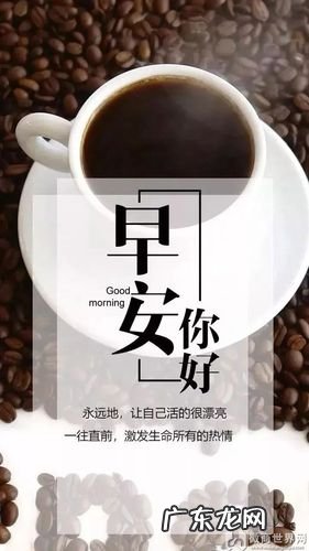 说产品好的正能量句子