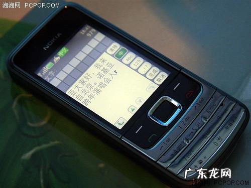 诺基亚售后服务点