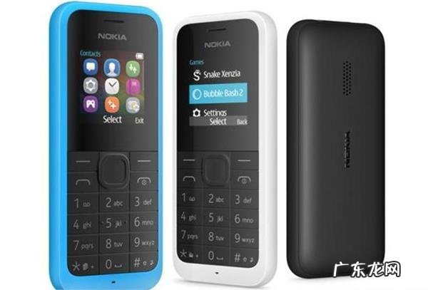 诺基亚最新上市