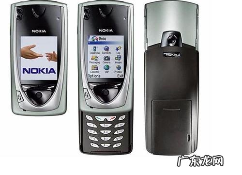 诺基亚最新智能机