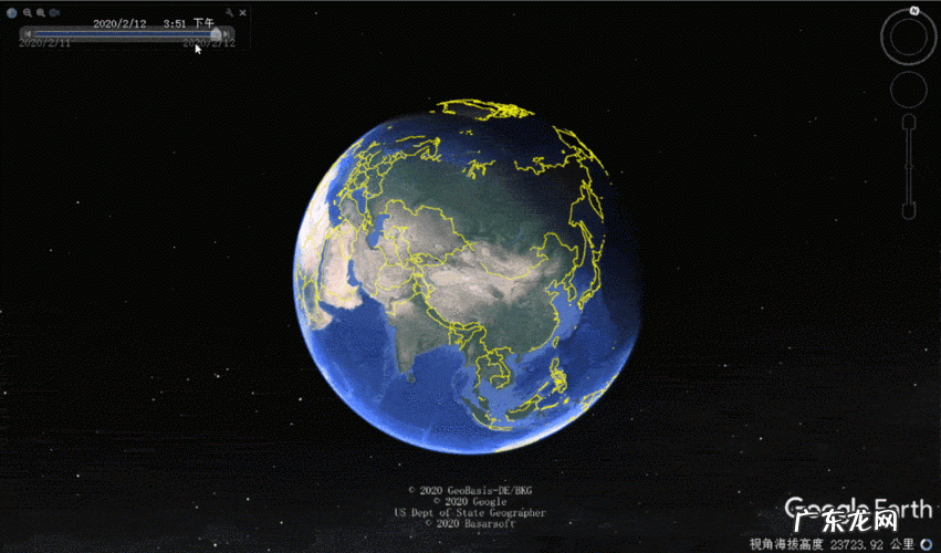 谷歌地球怎么用