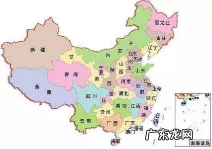 028是哪个城市的区号