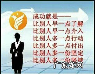 0元投资在家就能赚钱