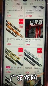 1000元投资创业项目