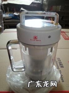 豆浆机什么牌子的好