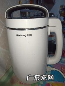 豆浆机哪个牌子好