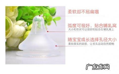 贝亲奶嘴型号对应月龄