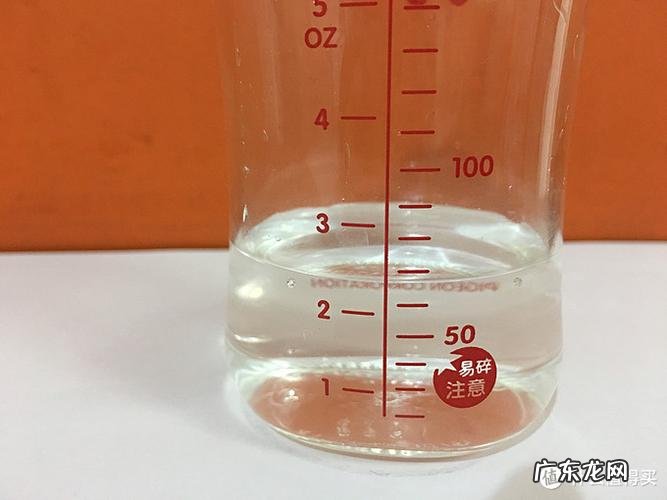 贝亲奶瓶刻度不准