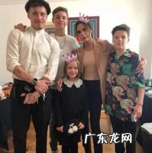 贝克汉姆一家