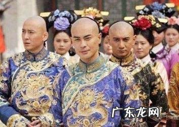 贝勒爷是什么意思