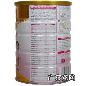 贝因美孕妇奶粉价格