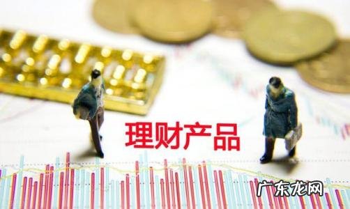 100万如何投资理财