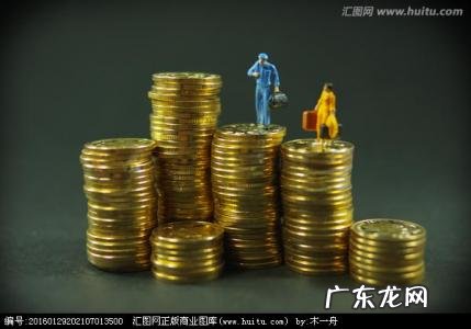 100万如何投资理财