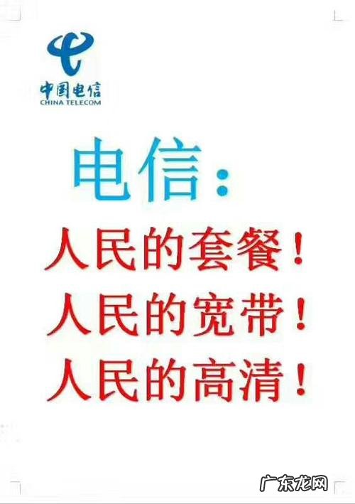 100兆宽带上行和下行