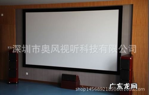 100寸投影幕布尺寸