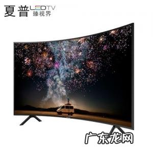 100寸电视机多少钱